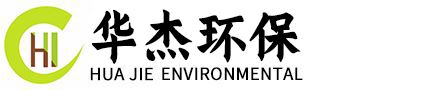合乐HL8环保专业生产污水处理设备